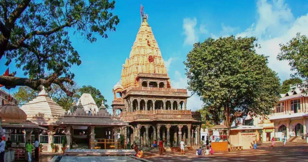 Mahakaleshwar temple Ujjain history