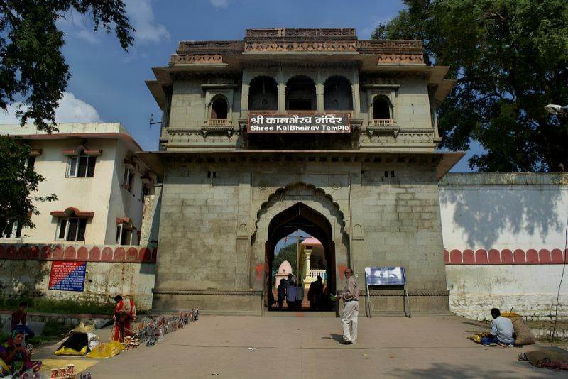 Kal Bhairav Mandir: Unveiling the Mystique in Mahakaleshwar Jyotirlinga in Ujjain MP 