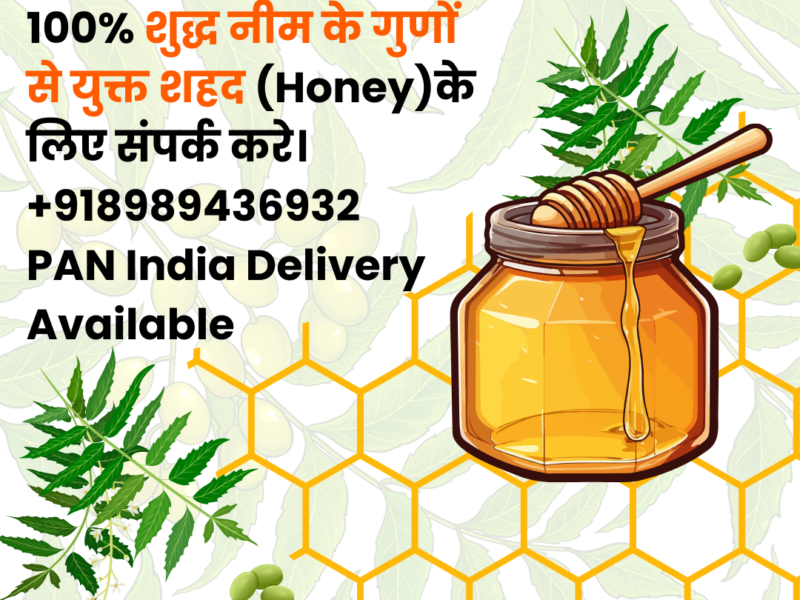 Buy 100% Pure & Unfiltered Raw Honey Online in India